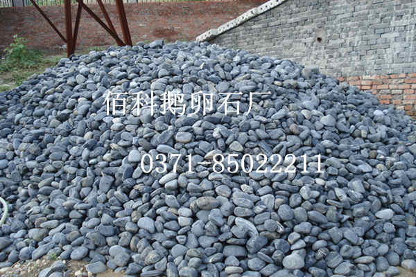 江西陶瓷厂球磨机专用鹅卵石价格