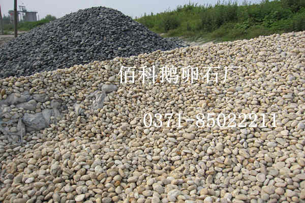 湖南鹅卵石滤料