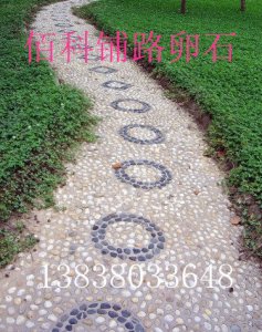 郑州公园绿化铺路鹅卵石多少钱一吨？