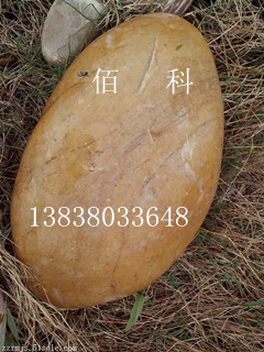 铜川绿化鹅卵石