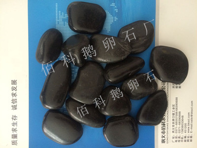 安阳绿化鹅卵石